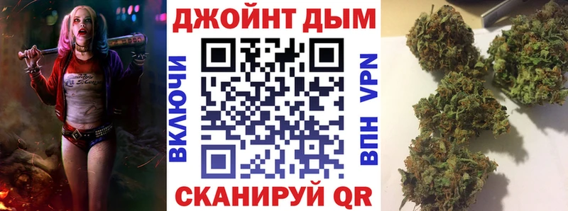 Магазины продажи наркотиков Норильск kraken маркетплейс  COCAIN  Мефедрон  Марихуана  СОЛЬ 