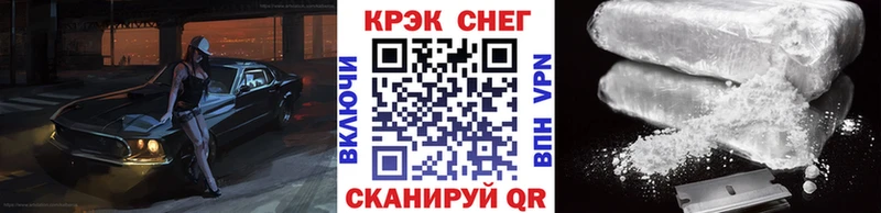 КОКАИН Боливия  купить наркоту  Норильск 