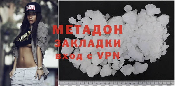 дживик Краснотурьинск