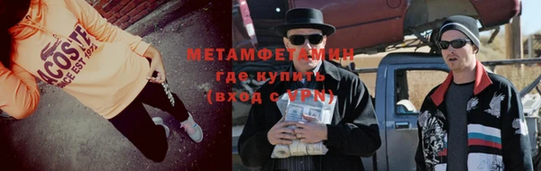дживик Краснотурьинск