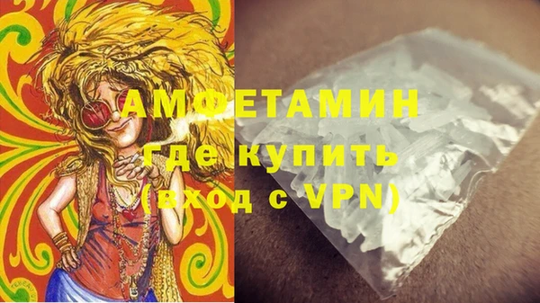 дживик Краснотурьинск