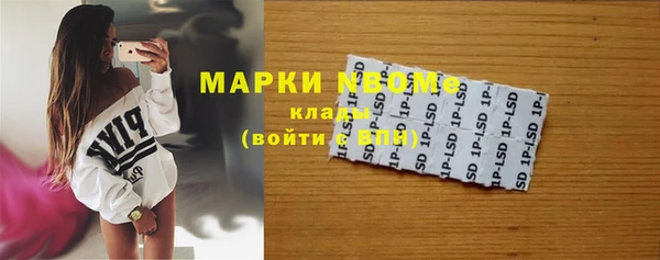 дживик Краснотурьинск