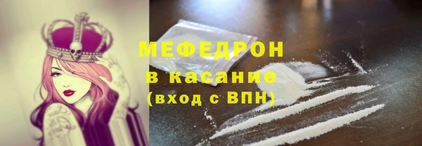 дживик Краснотурьинск