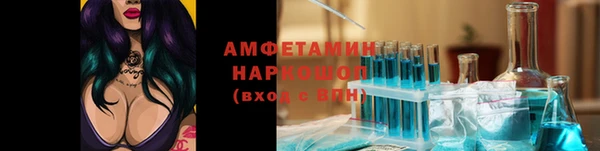 каннабис Красноперекопск