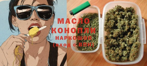 метадон Краснослободск