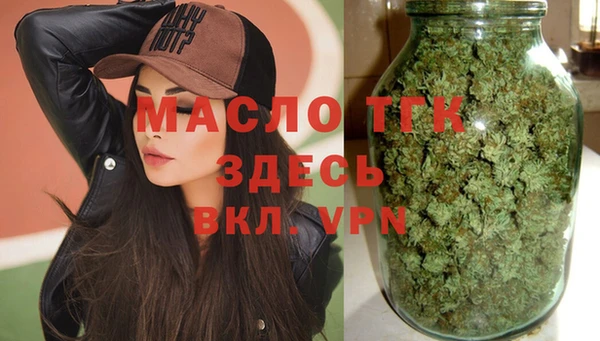 дживик Краснотурьинск