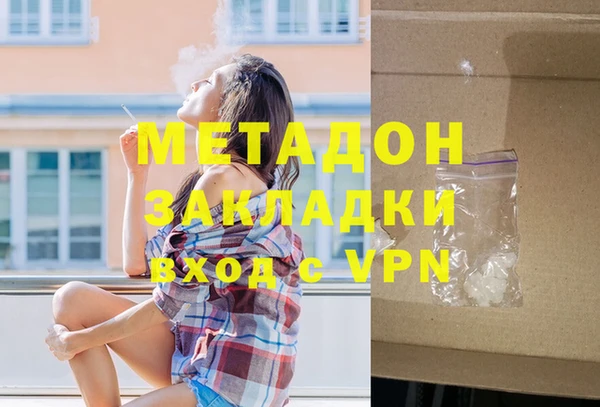 дживик Краснотурьинск