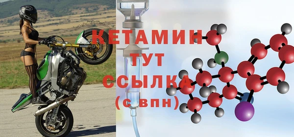 дживик Краснотурьинск