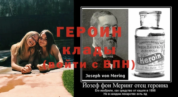 дживик Краснотурьинск
