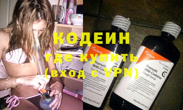 дживик Краснотурьинск