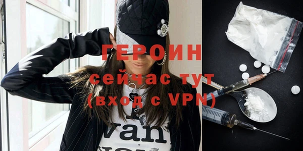 дживик Краснотурьинск