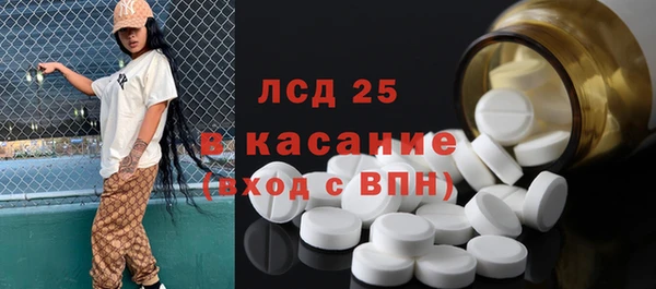 метадон Краснослободск