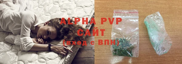 дживик Краснотурьинск