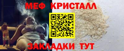 скорость Обь