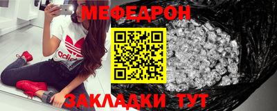 кристаллы Нягань