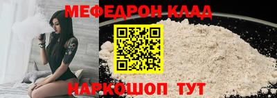 скорость Обь