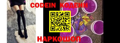 кристаллы Нягань