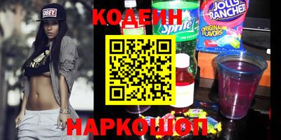 кристаллы Нягань