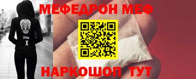 кристаллы Нягань