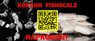 кристаллы Нягань