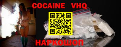 кристаллы Нягань