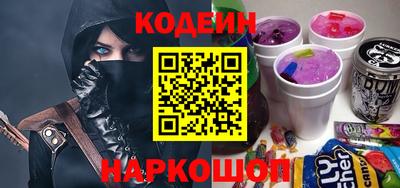 скорость Обь