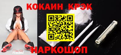 первитин Обнинск