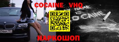 первитин Обнинск