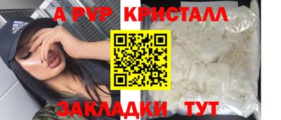 экстази Коломна