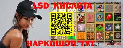 первитин Обнинск