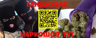 первитин Обнинск