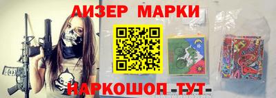 скорость Обь