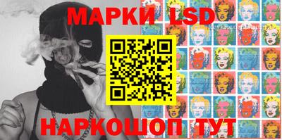 скорость Обь