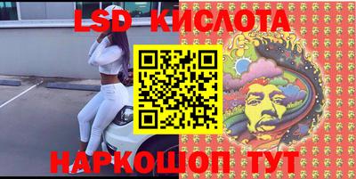 прущий лед Когалым