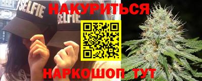 скорость Обь