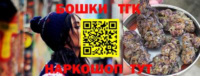 первитин Обнинск