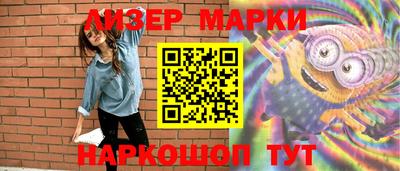 первитин Обнинск