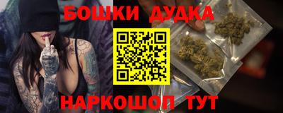 первитин Обнинск
