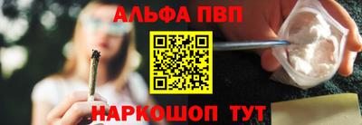 кристаллы Нягань