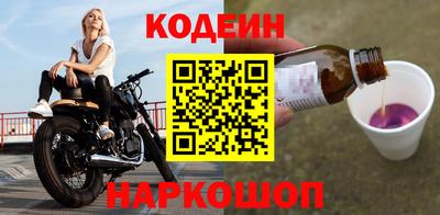 кристаллы Нягань