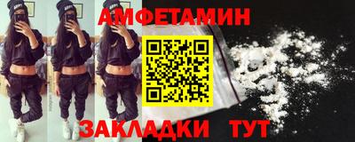 кристаллы Нягань
