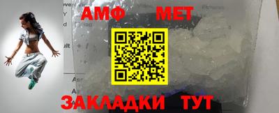 кристаллы Нягань