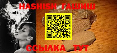 первитин Обнинск