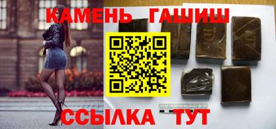 скорость Обь
