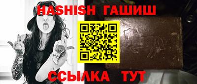 скорость Обь