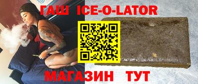 скорость Обь