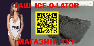 скорость Обь