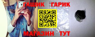 первитин Обнинск
