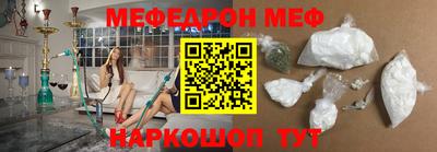 скорость Обь