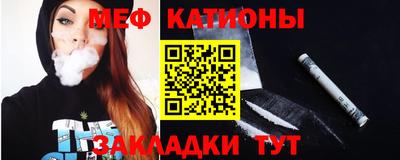 скорость Обь